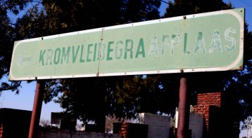 The cemetery where Dudu was buried