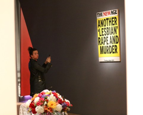 2015 April 29 Photo of the poster taken_1668