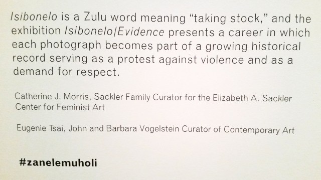 20150428 ErrorOnTheWall_120528