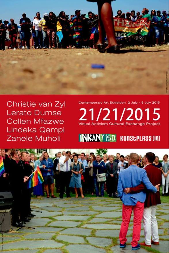 2015 June 30 VACEP exhibition poster